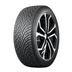 Pneus Nokian Hakkapeliitta R5 SUV XL 275/50 R20 113R