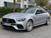 4x jantes aluminium 21 s'intégrer dans BMW 7 VII G70 i7 G70 X3 M F97 IV G45 G48 X4 M F98 MERCEDES-BENZ E AMG Br213 238 Br214 S W222 AMG W223 SM15