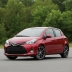 4x jantes 15 TOYOTA Aygo Corolla E120 Verso I Yaris KIA Picanto RIO Stonic I20 - B5463 (5340)