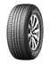 Pneus Nexen N'blue HD Plus RPB 205/65 R16 95H